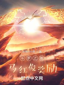 一抹朱砂惊了半生浮华