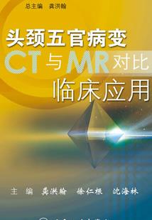 双女穿越记