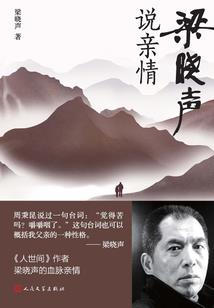 与风别过