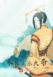 青衫——时光尽头，我等你