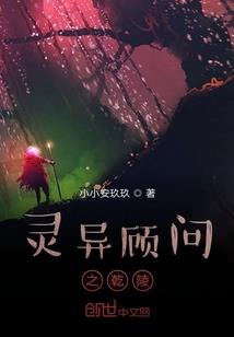 千秋万代醉红颜