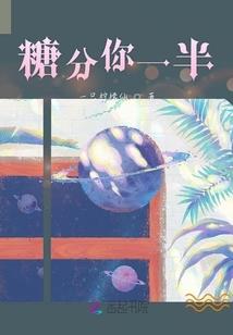 火影是始界