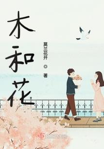 文娱之我要冲浪