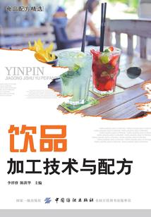那个校草吻过我的唇