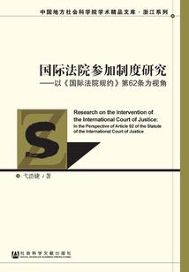 白采与肖聿