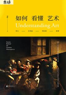 修仙界的一股清流