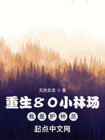 凤仪天下王妃很嚣张