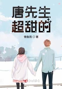 统汉