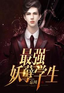 一见就婚
