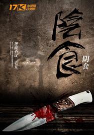 被主神扔进二次元的我以为是穿越