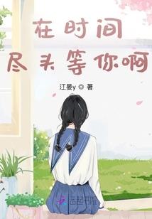 名剑之心