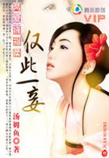 问归途
