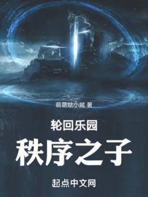 五月婚嫁计