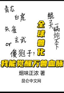 不佛
