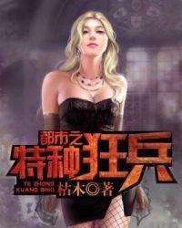 请你爱我好吗