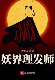 哼！我要追到你
