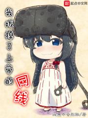 异界兽魂天下