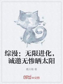 绯闻影后，官宣吧！