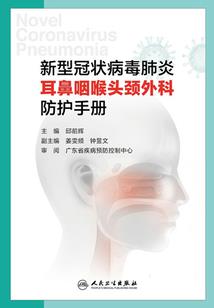若为流云