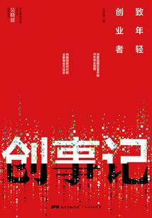 米拉古卢姆旅行指南