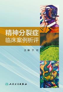 校花的近身侍卫