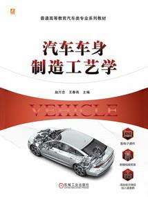 绿漪之恋