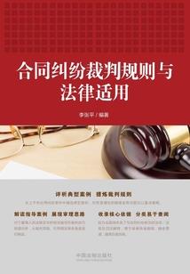 别让我放不下