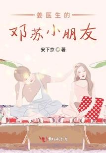穿越古代农民武侠
