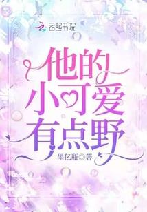 呦这种男生