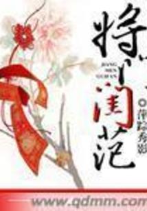 忌路