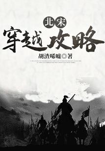 教主你别耍酷