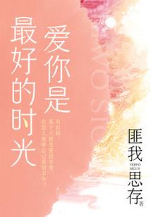 神變