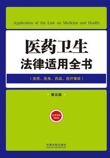 斗罗之不死不灭