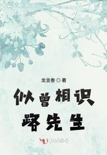 一朵花开
