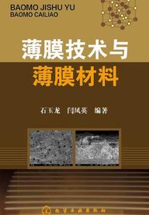 南桥候君