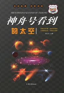 梦想曲之灵噬天地