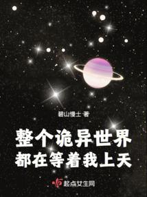 一个地下乐团的成败