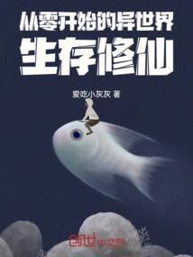 五行昊天