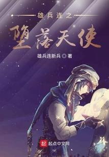 道竞三千