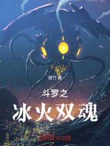 爱情公寓：娱乐