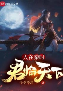清缘静心馆