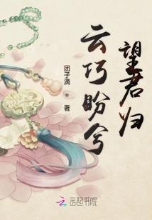 大Boss波风水门