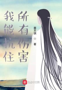 真实游戏大冒险