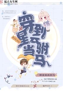 蹲坑忘带纸