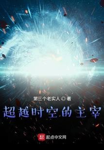 皇家痒痒挠
