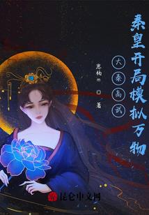 寒轻夜浅