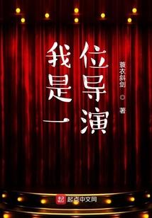 元熙风云