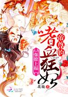 末日拯救之英雄不死