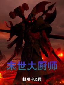 踏天寻忆