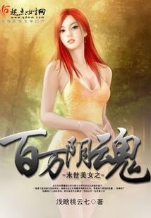 极点星河